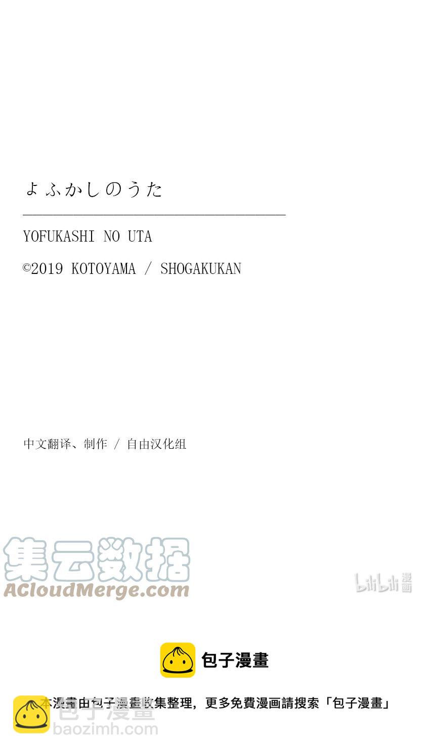 94 我亲……18