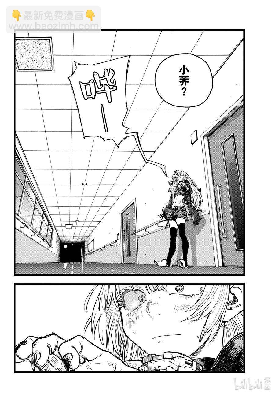 94 我亲……7
