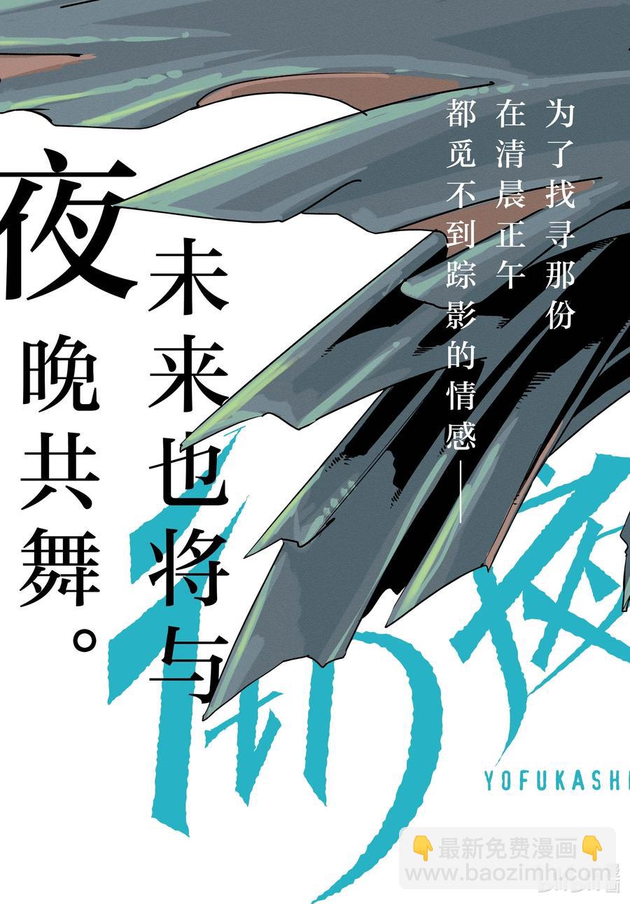 100 星见菊1
