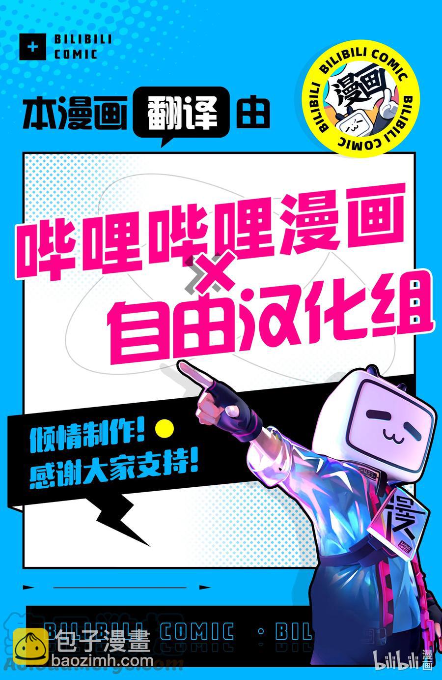 100 星见菊20