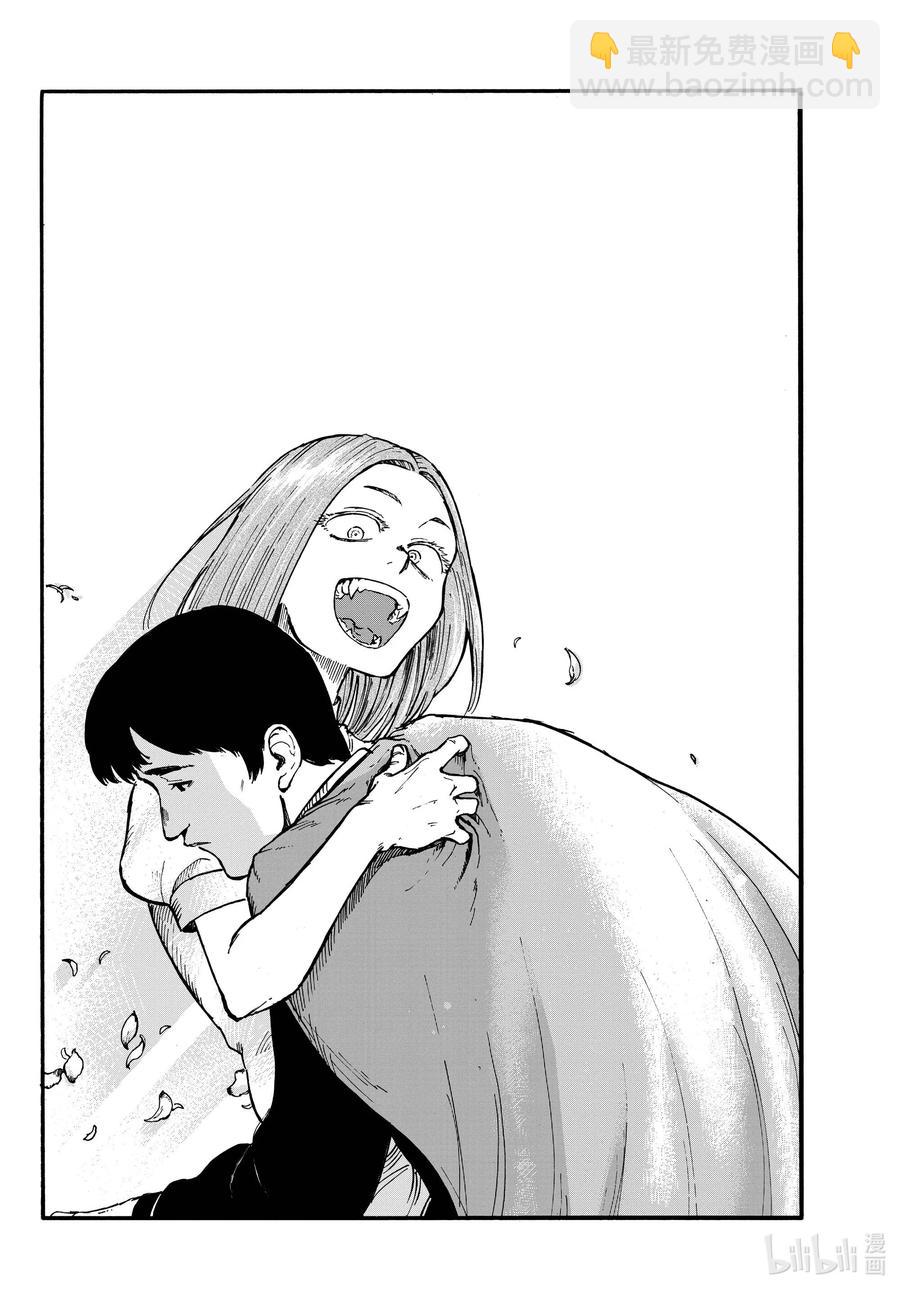 100 星见菊5