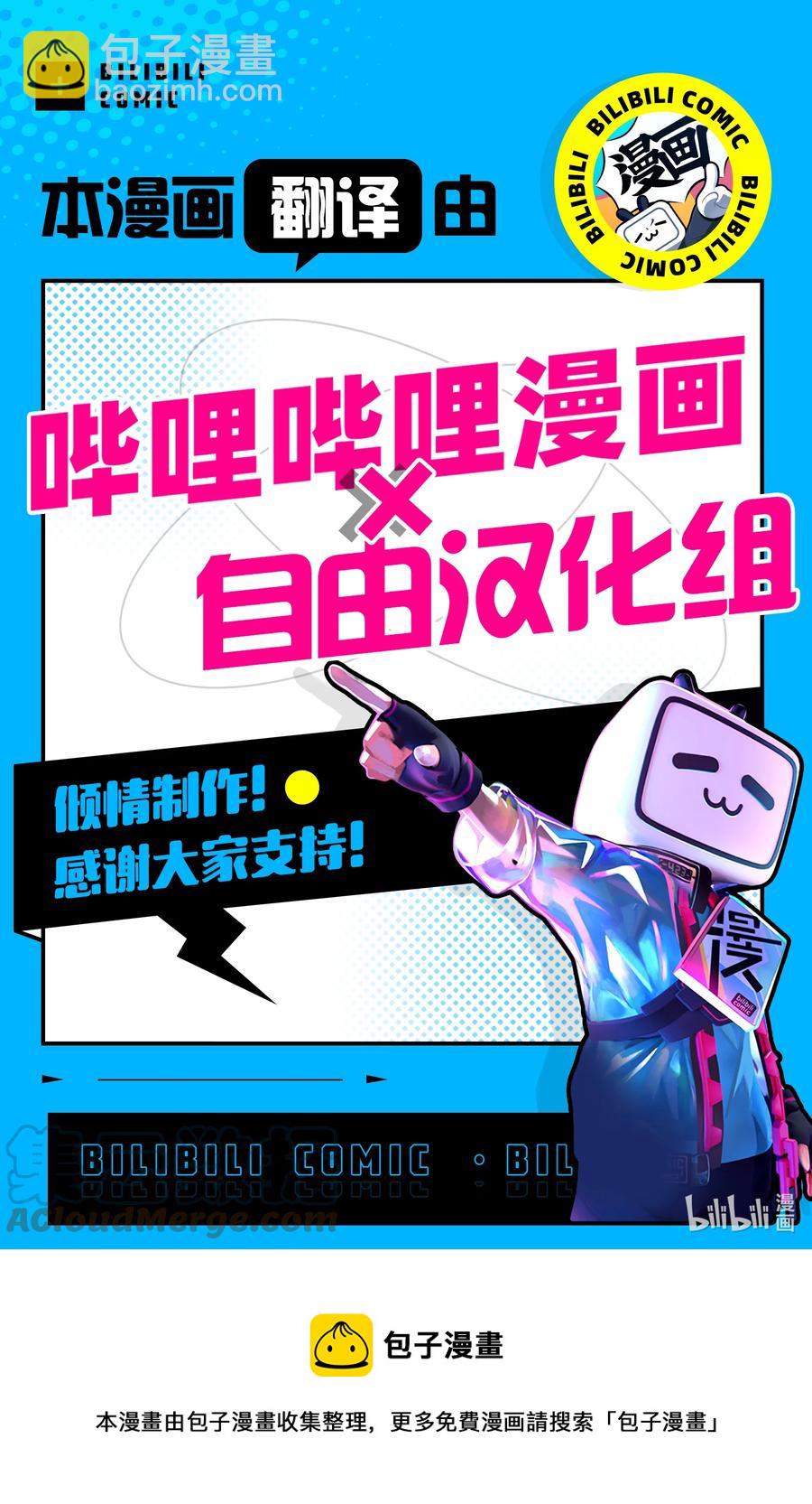 120 到底是哪边儿的16