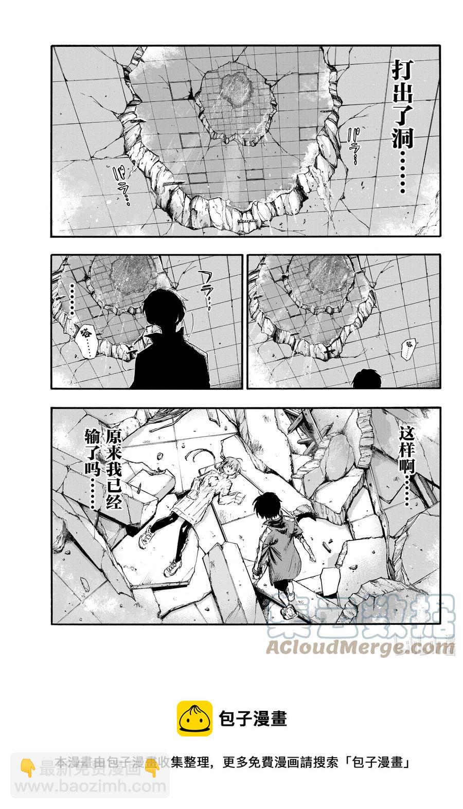 120 到底是哪边儿的4