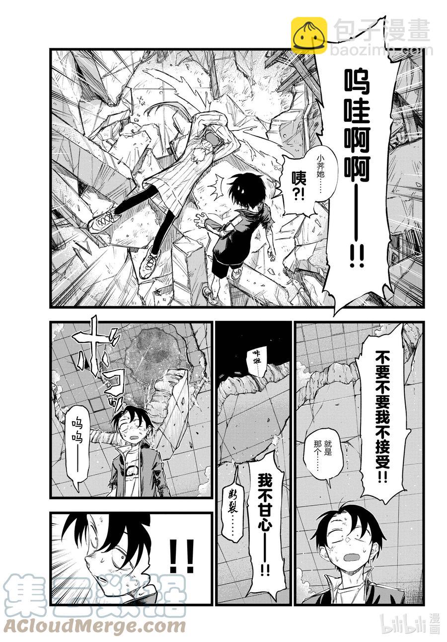 120 到底是哪边儿的6