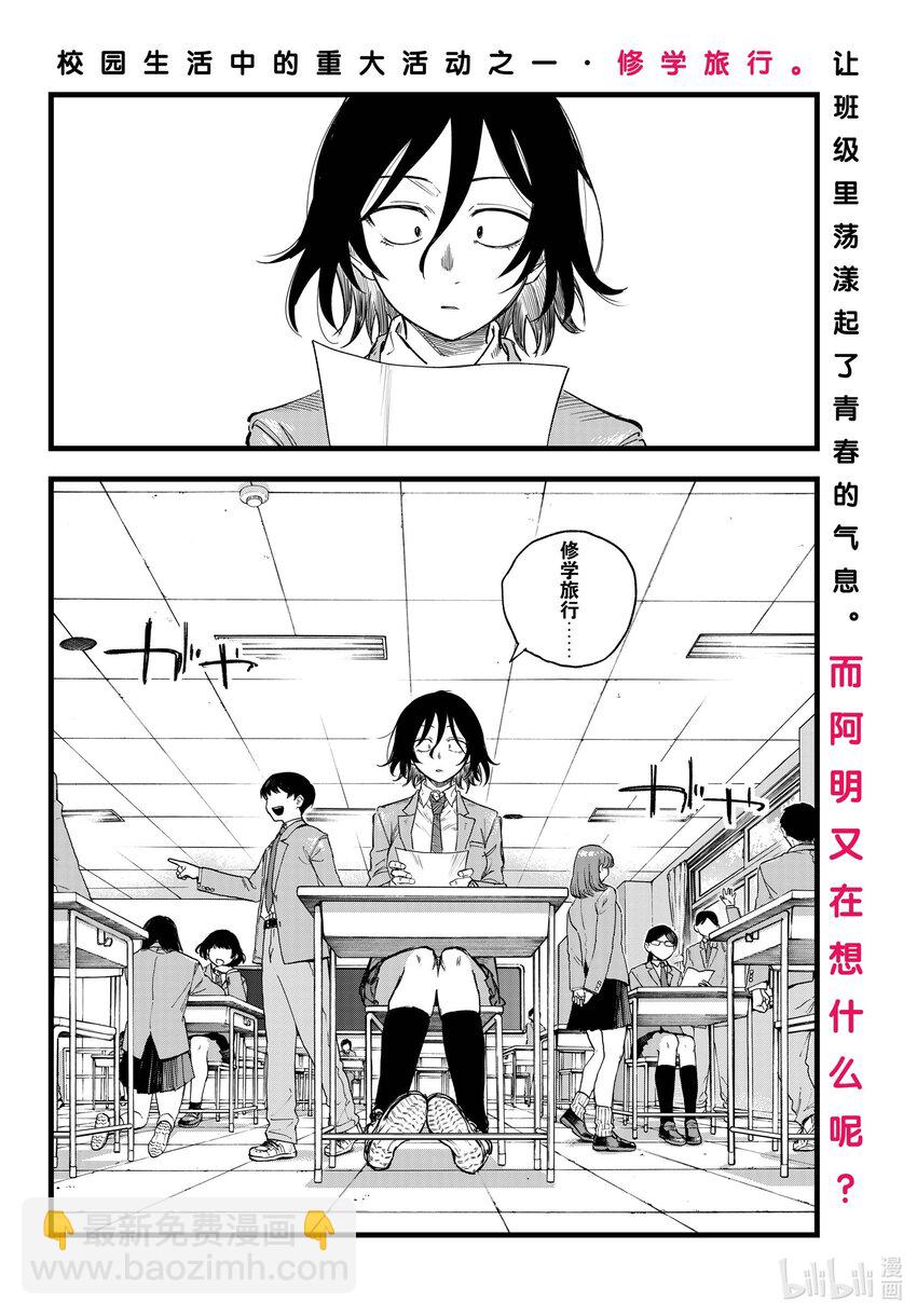 131 拜拜。1