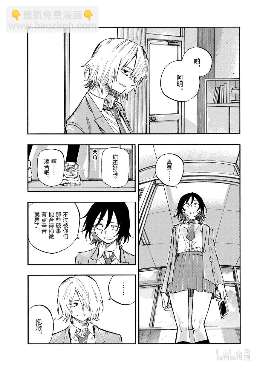 131 拜拜。10