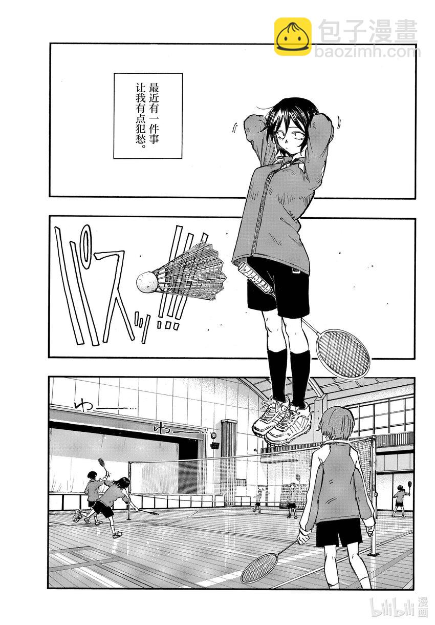 131 拜拜。2