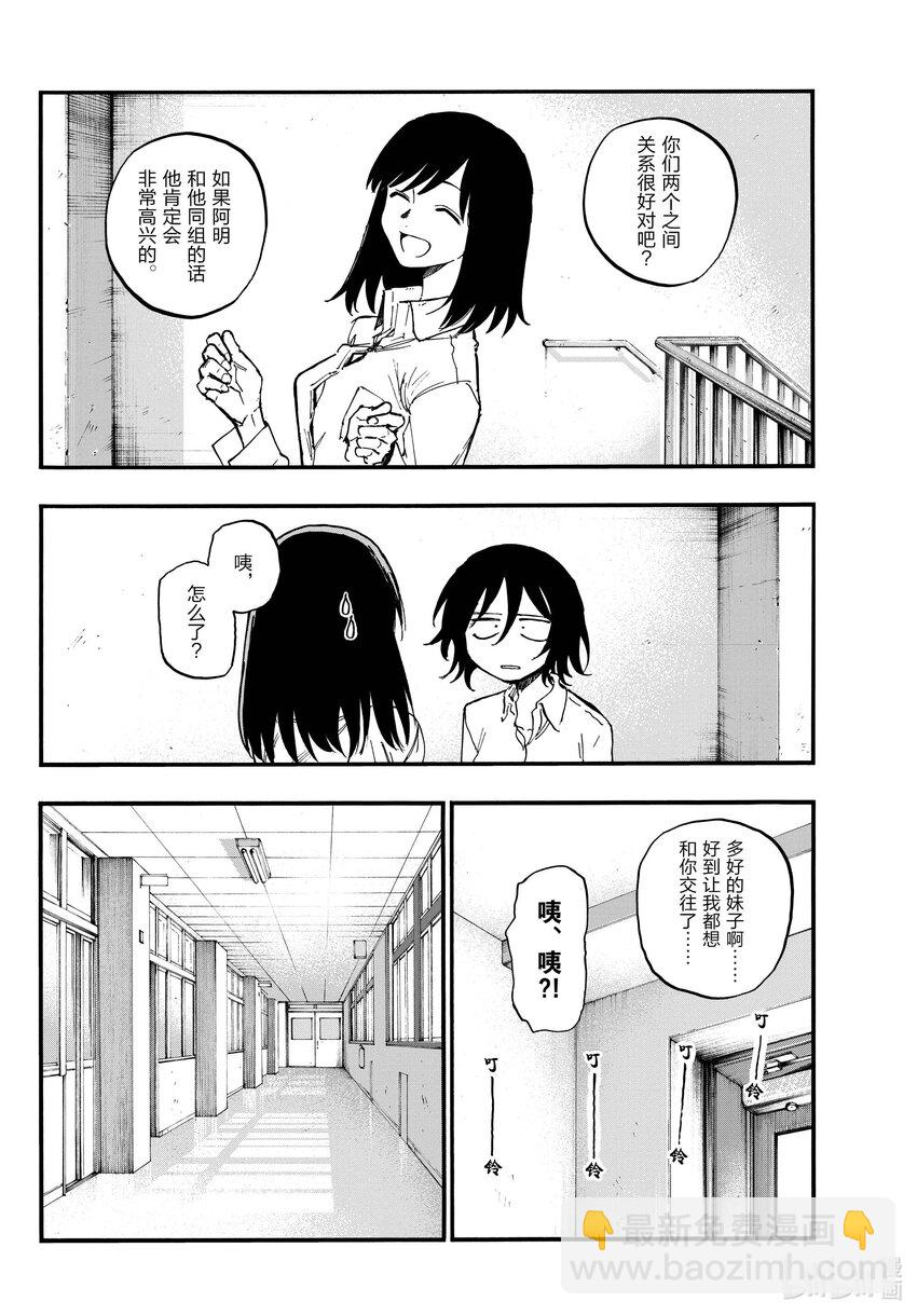 131 拜拜。7