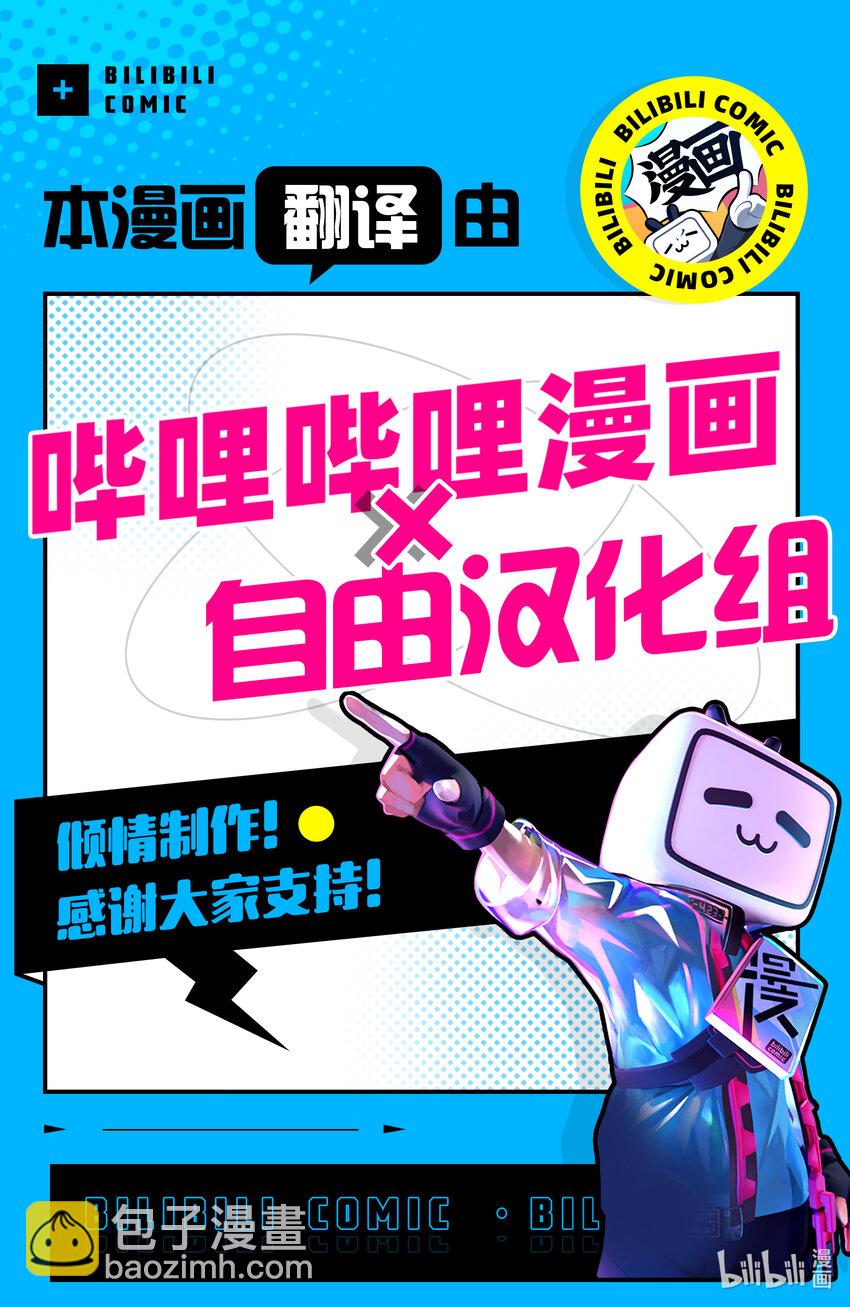 136 我出发了。16