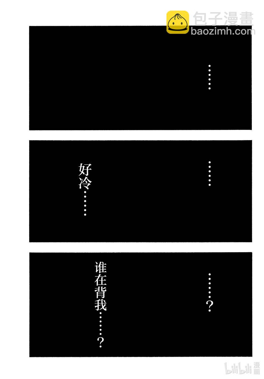 141 阿遥。10