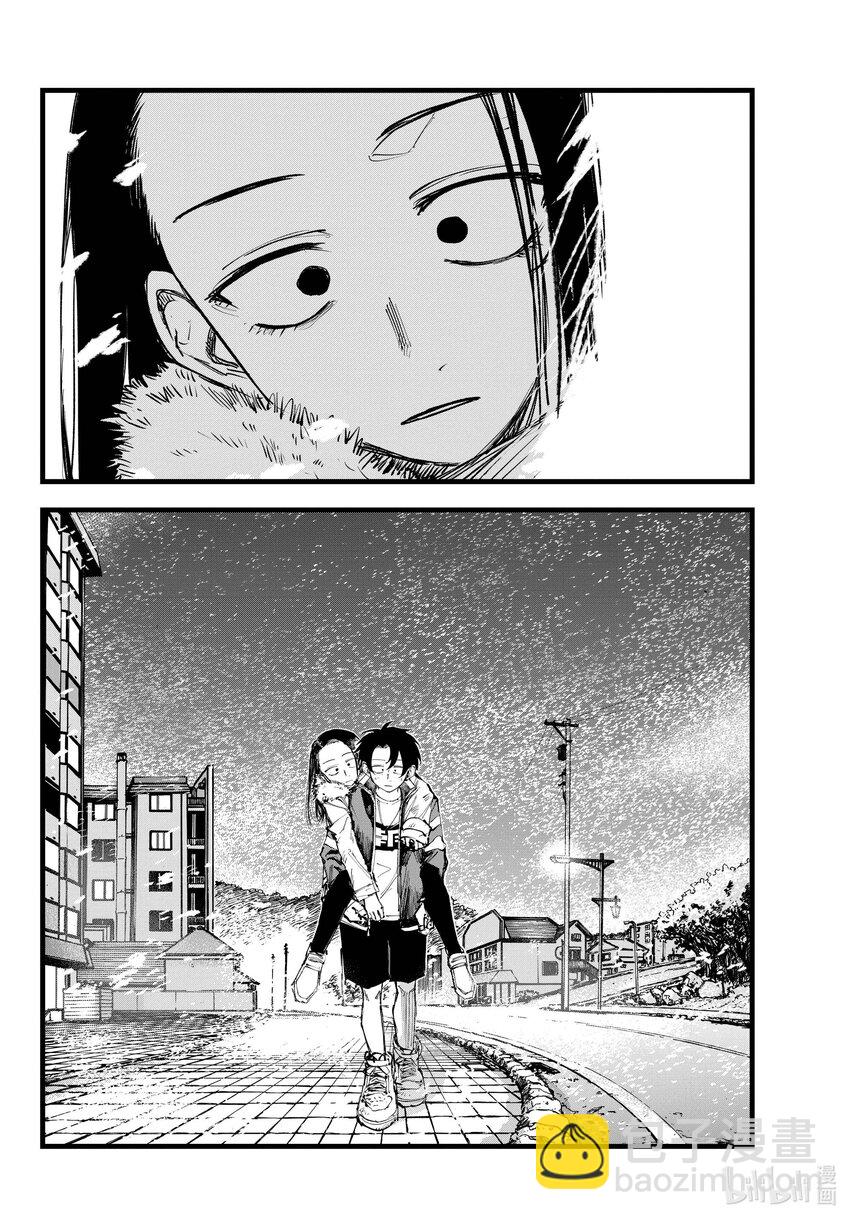 141 阿遥。11