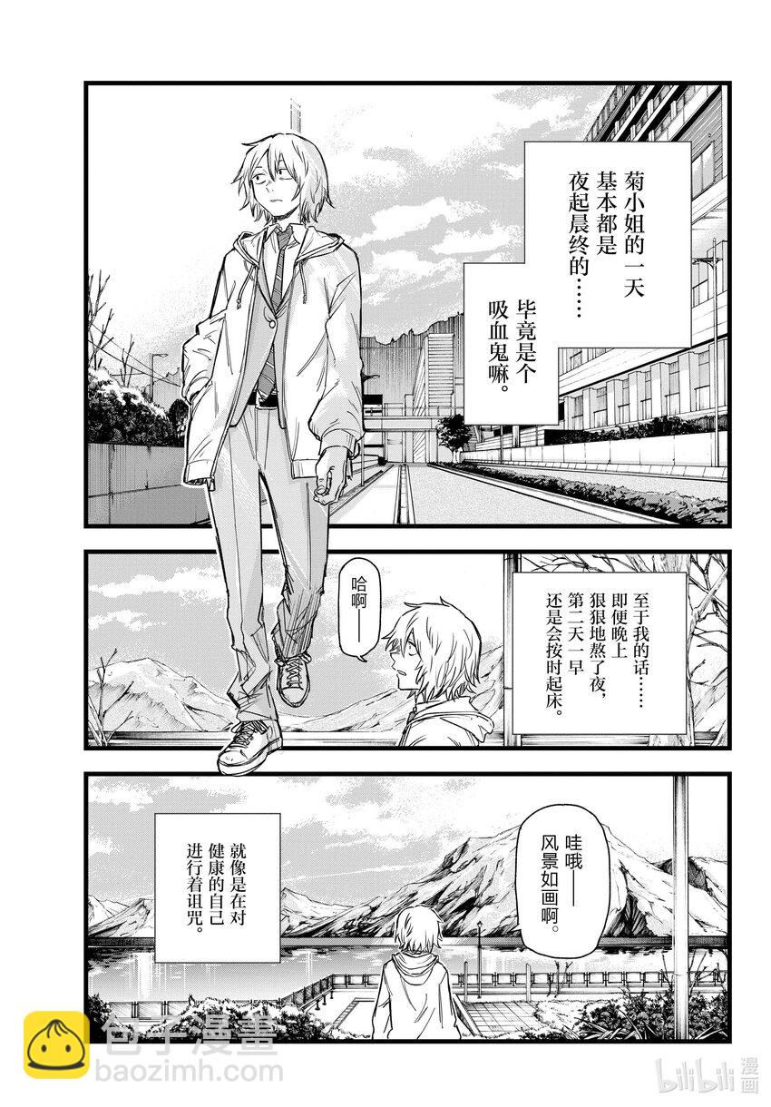 148 是不是得先准备好旅行指南啊……4