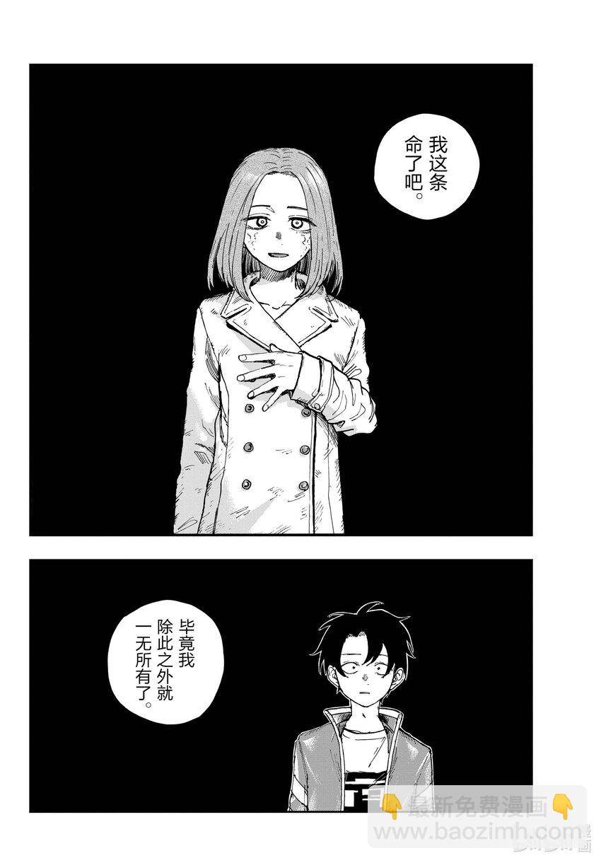 152 肯定是都要啊。11