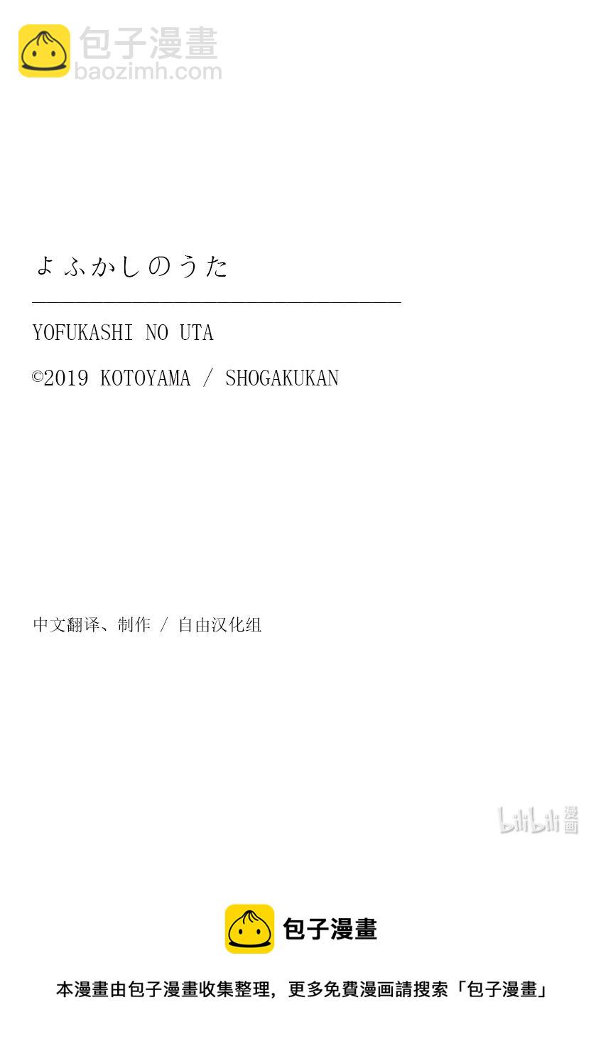 152 肯定是都要啊。17
