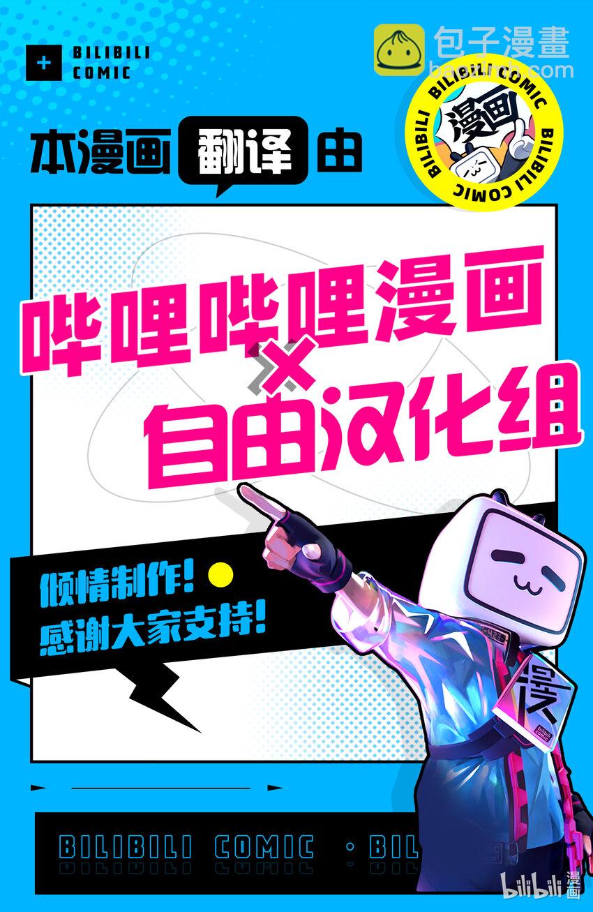 159 撒狗粮16