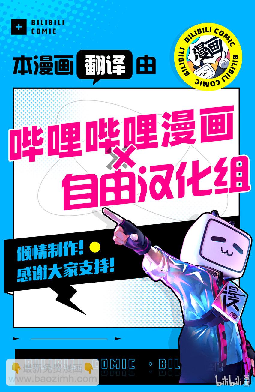163 天亮了哦。22