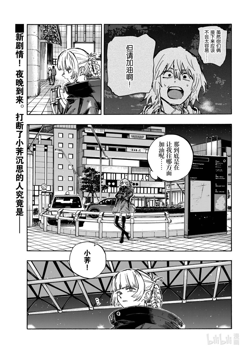 169 放心里憋着吧0
