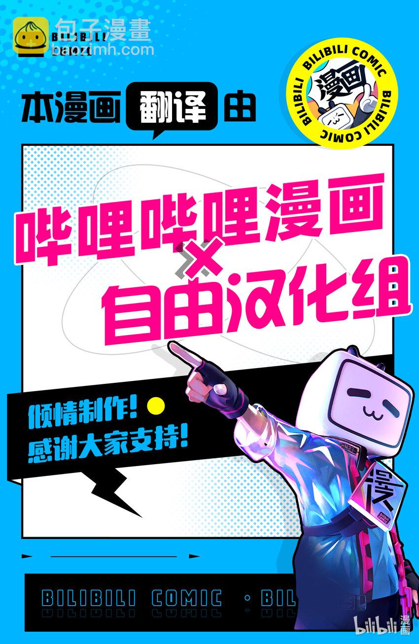 170 欢迎来到我家。16