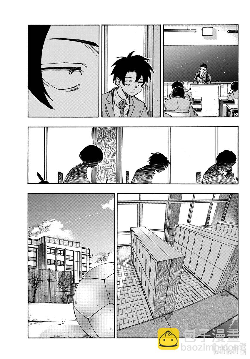 173 睡醒啦6