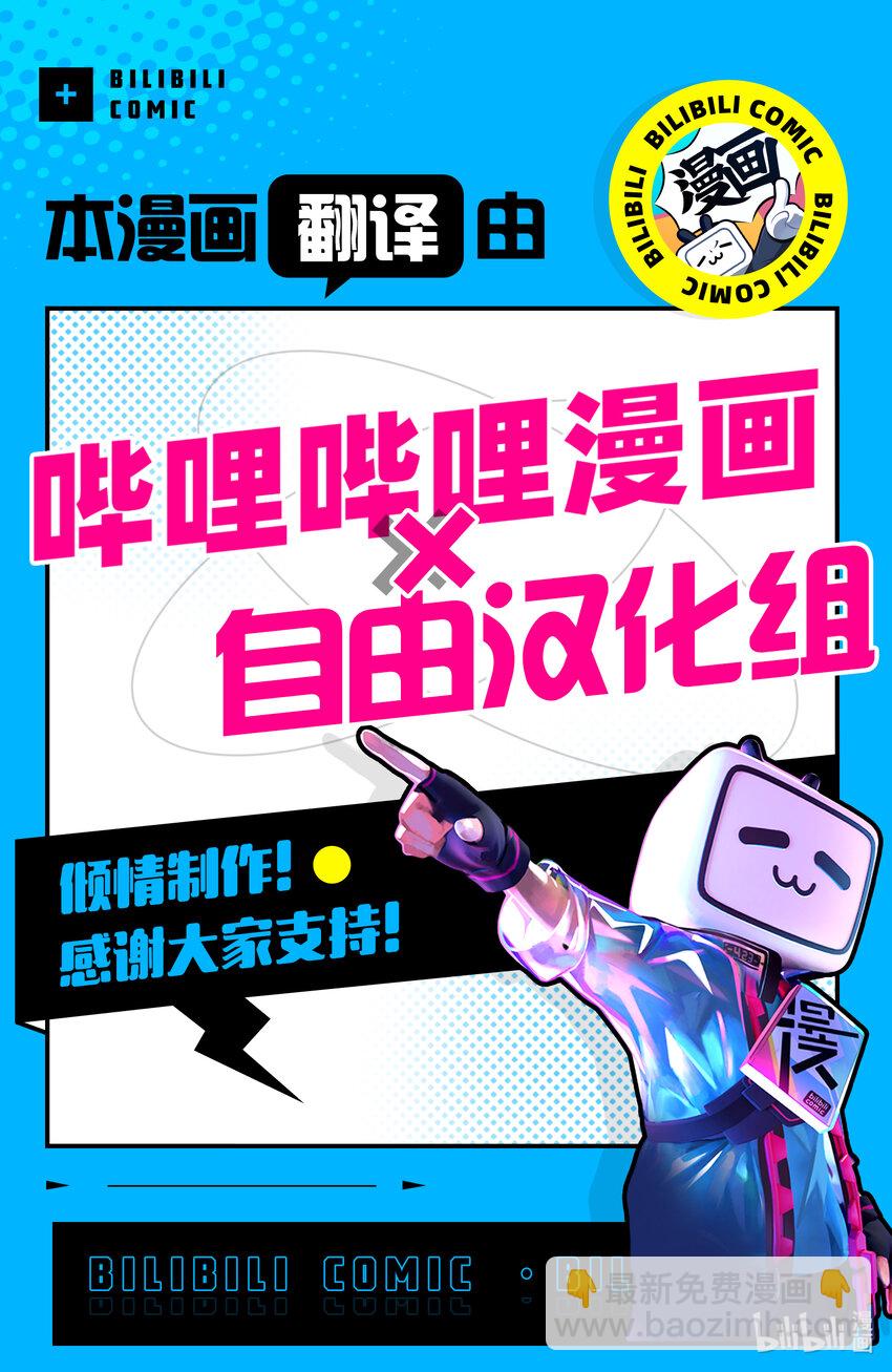 184 毫无价值的绝活。16