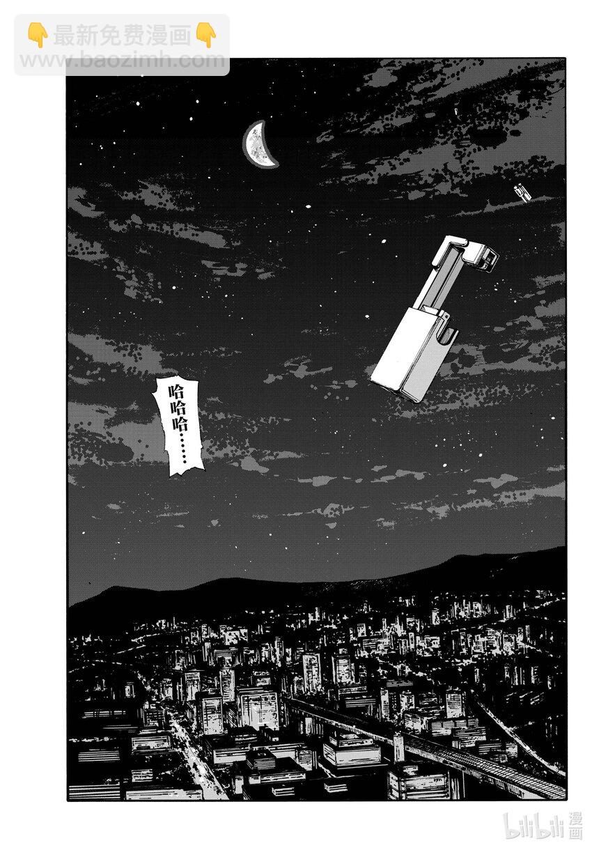 192 这也太不讲理了吧。4