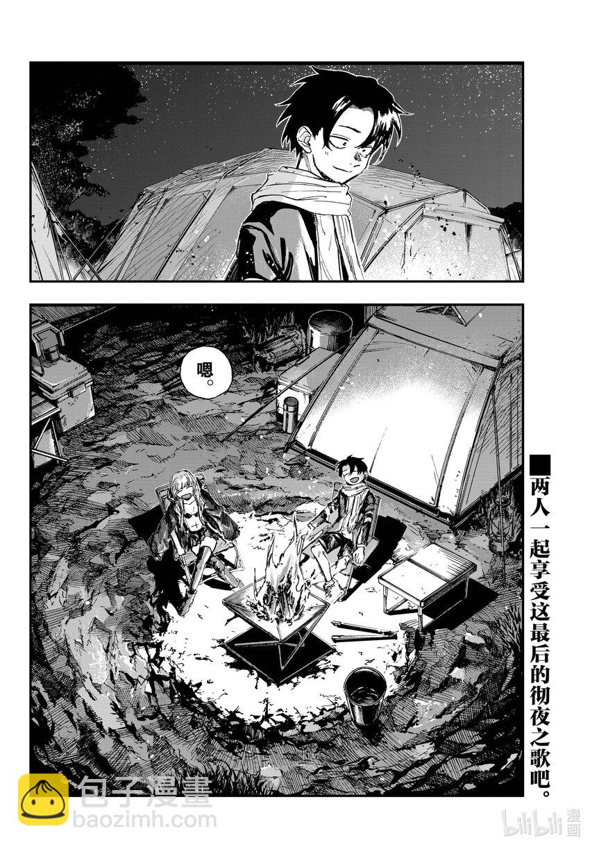 196 大海真是壮观啊！17