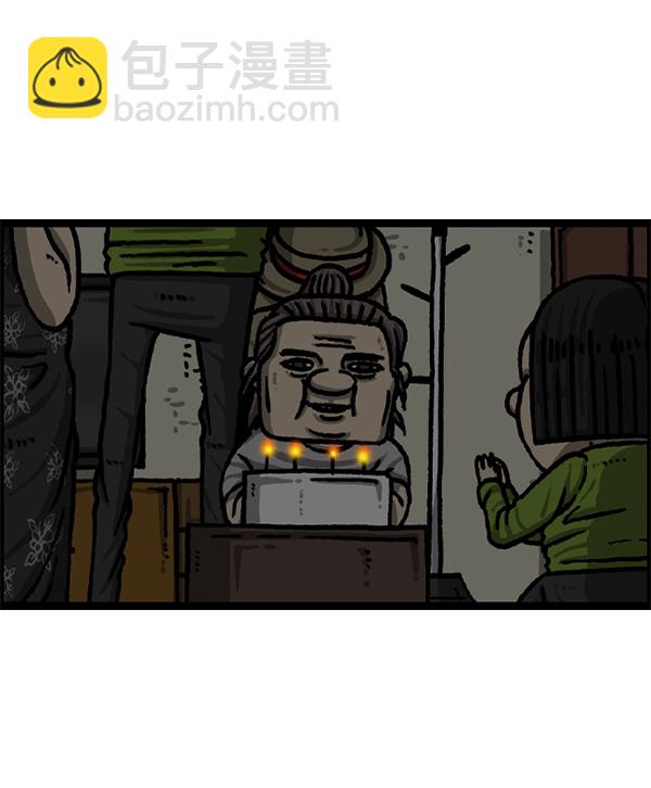[第1228话] 我在这里57
