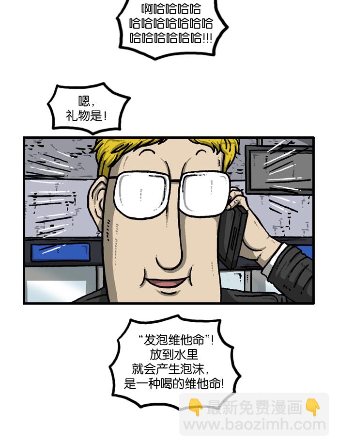 [第913话] 吴宇森导演25