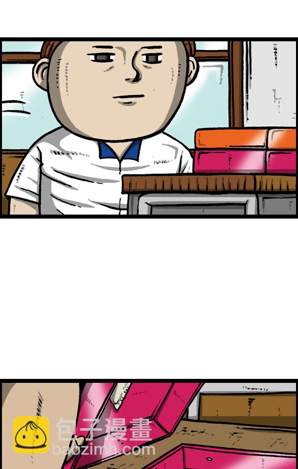 [第960话] 我的脸23