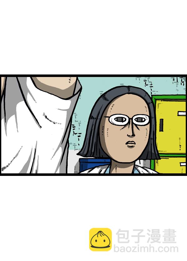 [第960话] 我的脸38