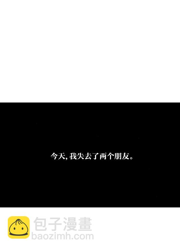 [第977话] 星际穿越32