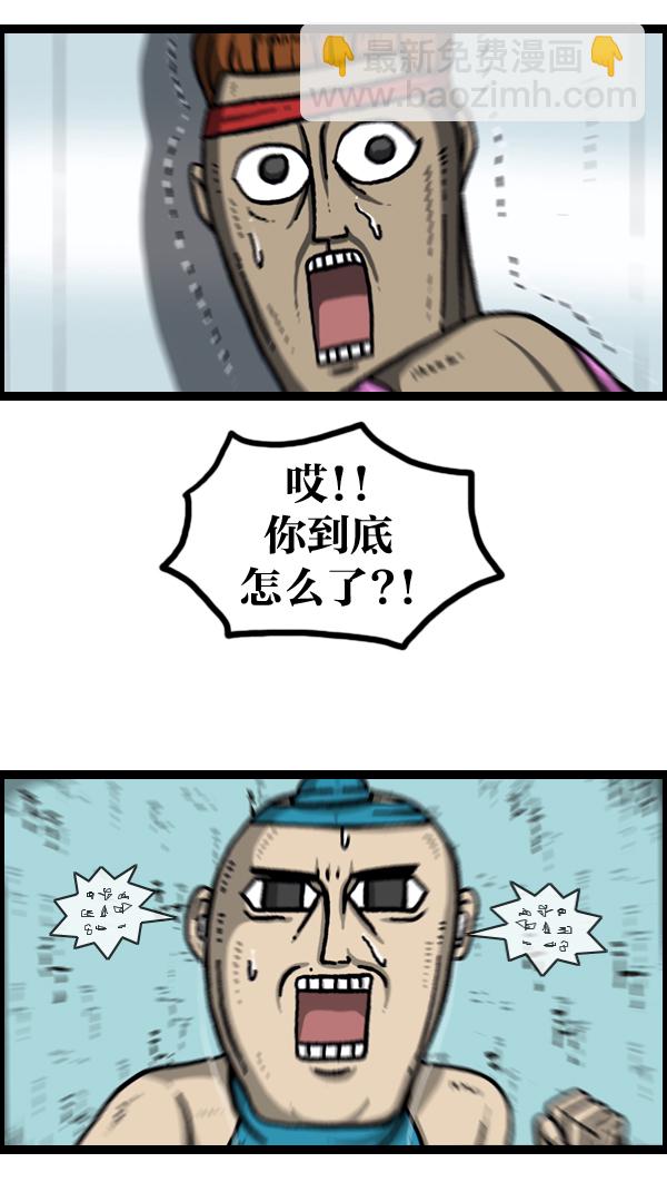 [第979话] 赵氏舞蹈13