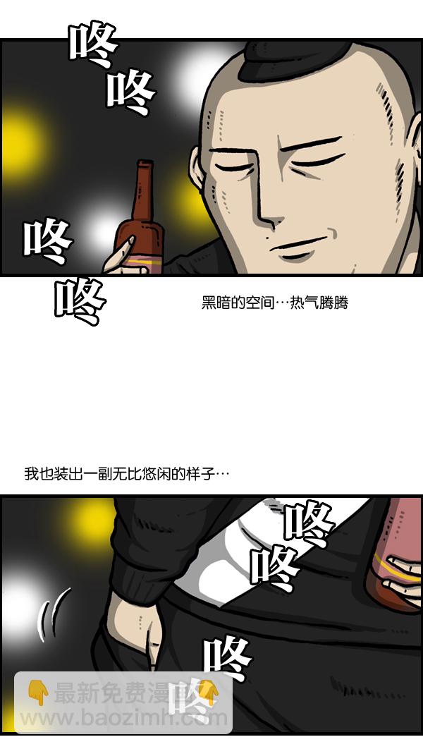 [第979话] 赵氏舞蹈19