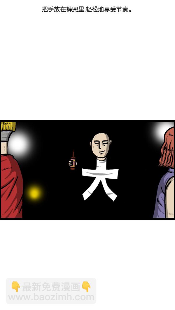 [第979话] 赵氏舞蹈20