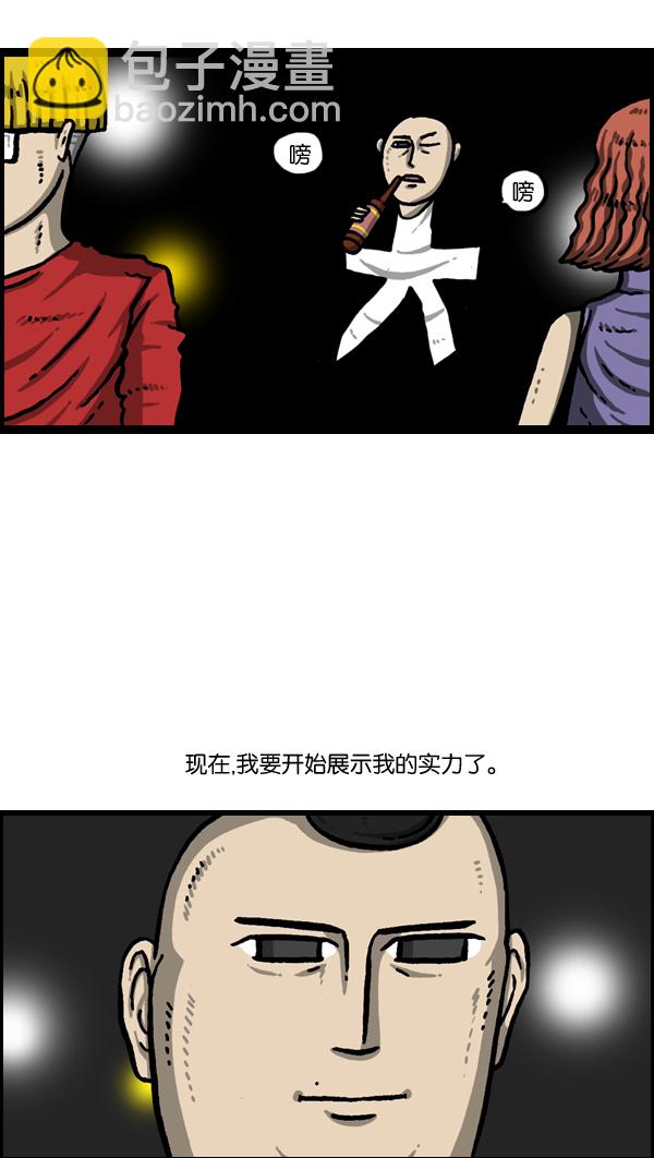 [第979话] 赵氏舞蹈21