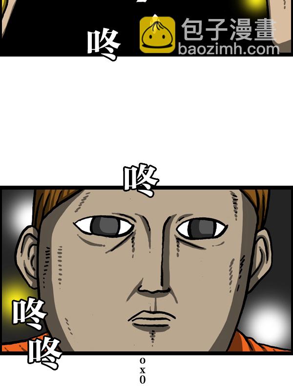 [第979话] 赵氏舞蹈30