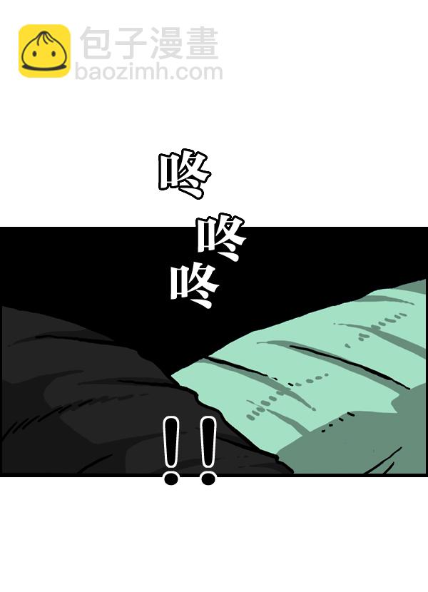 [第979话] 赵氏舞蹈31