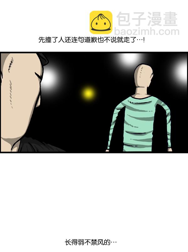 [第979话] 赵氏舞蹈32