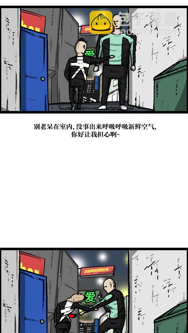 [第979话] 赵氏舞蹈35