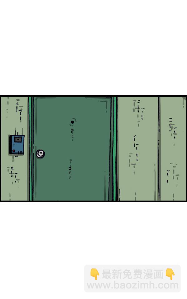[第1014话] 我的衣服上...57