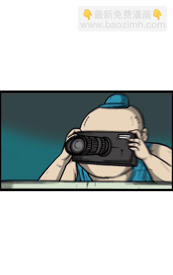 [第1037话] SNS男37