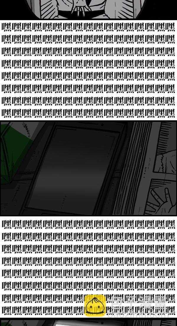 [第1044话] 书桌13