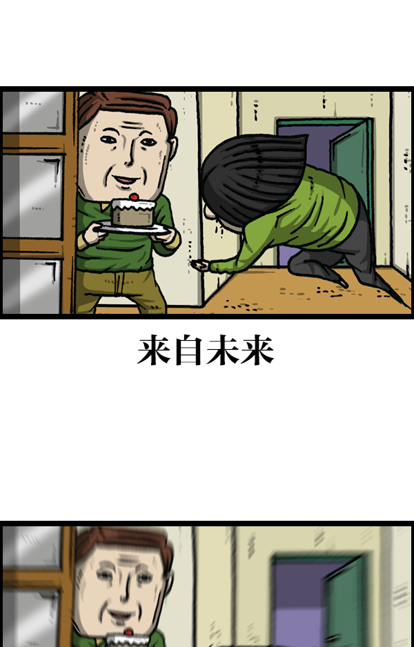 [第1118话] 钟表41