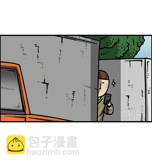 [第1176话] 除了我都36