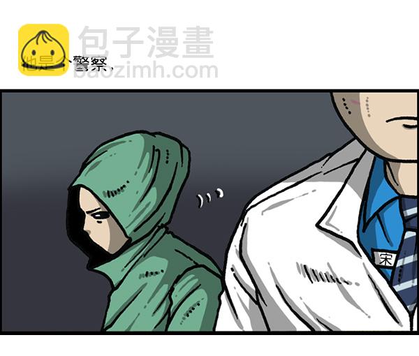 [第1176话] 除了我都40
