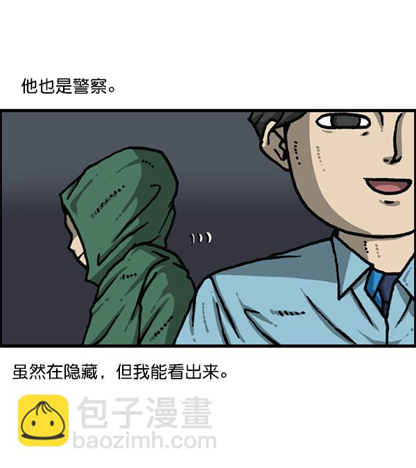 [第1176话] 除了我都42