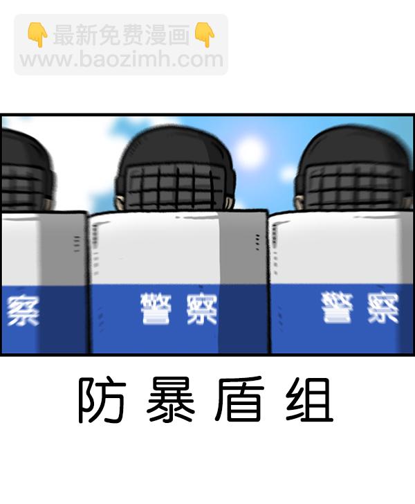 [第1207话] 竖琴生活12