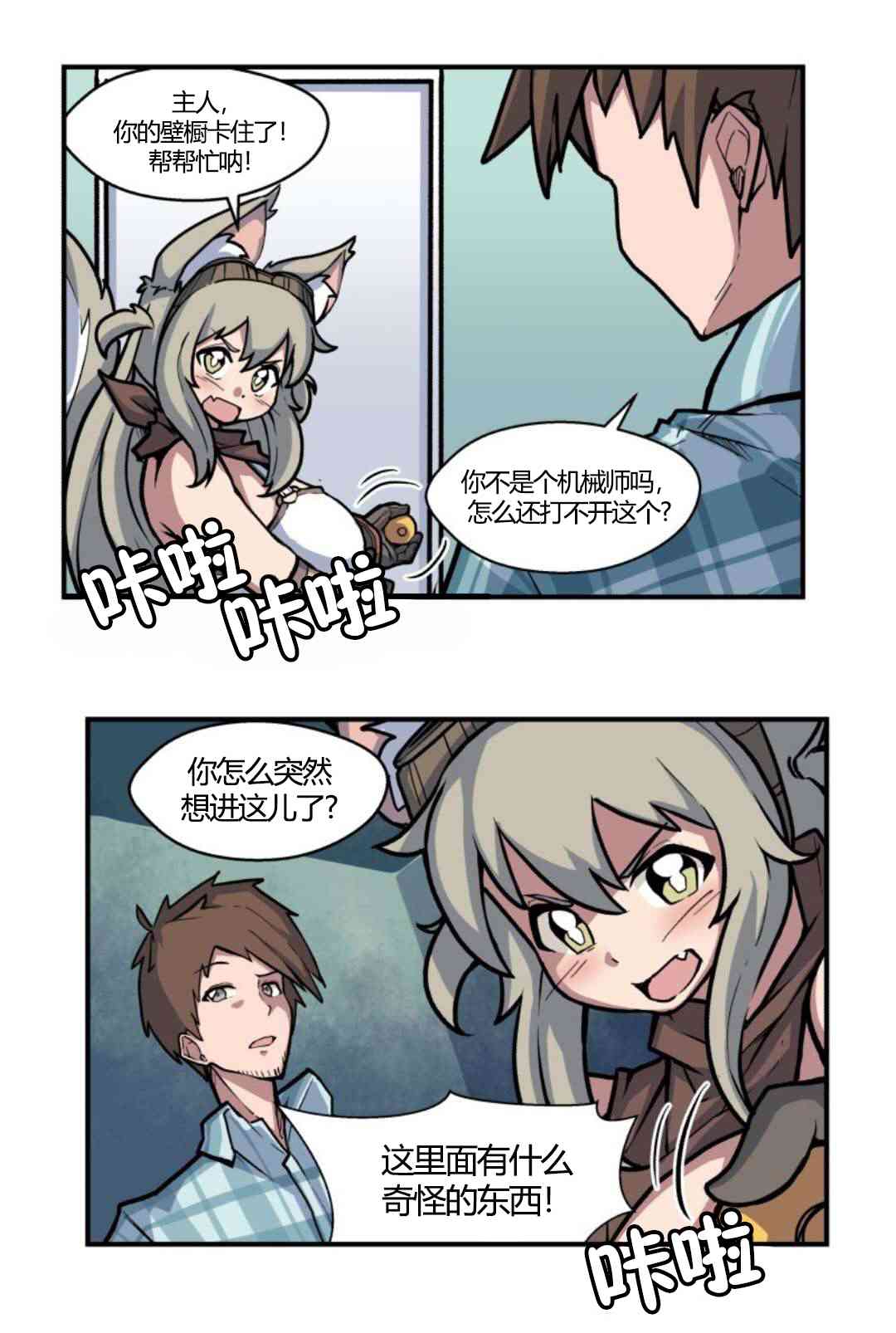 5话0