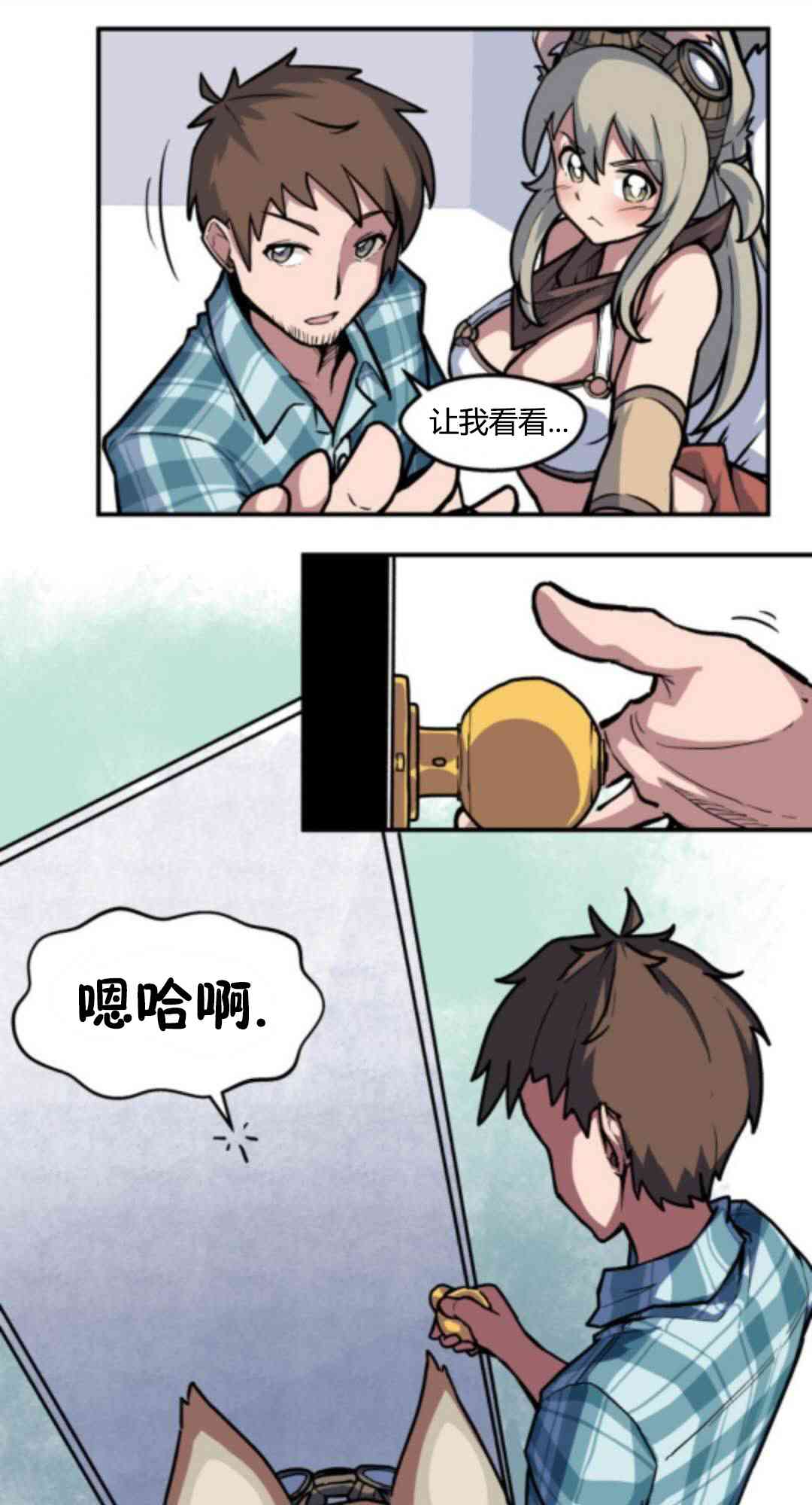 5话1