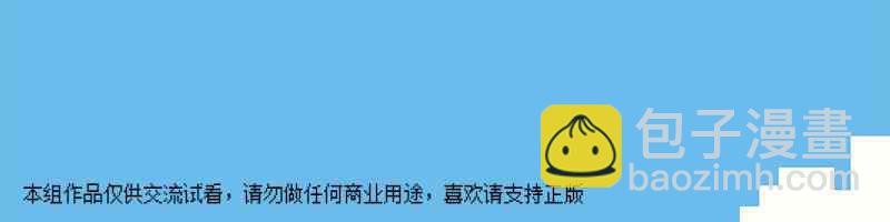 8话9